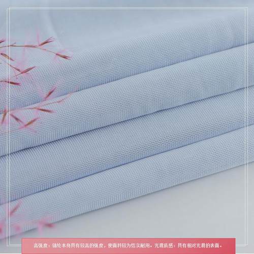 凉感尼龙汗狗窝接触持续锦纶凉感丝家纺空调夏凉被凉席宠物垫布