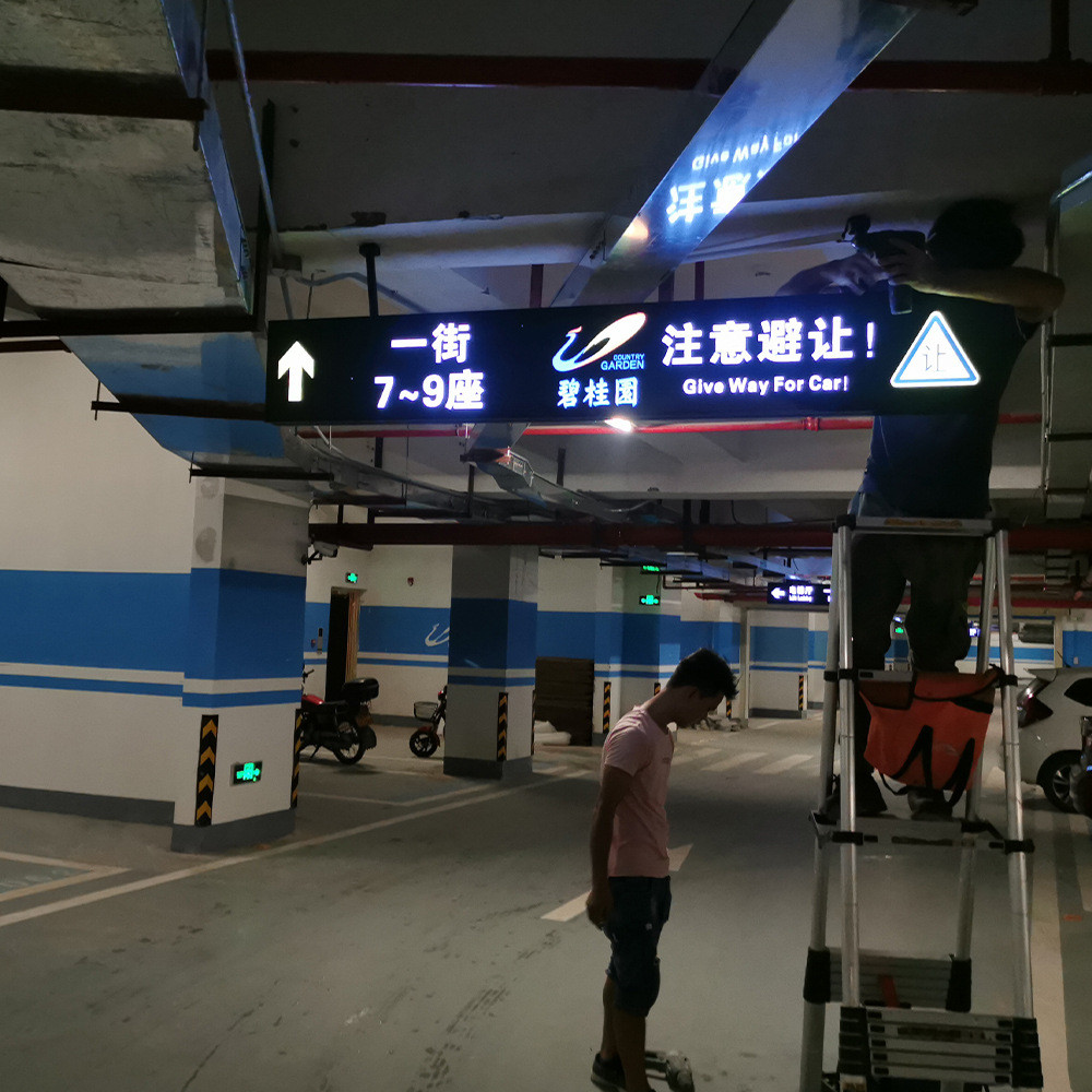 灯箱车库双面地下铝型材亚克力吊杆双面镂空led吊挂灯箱工厂直销