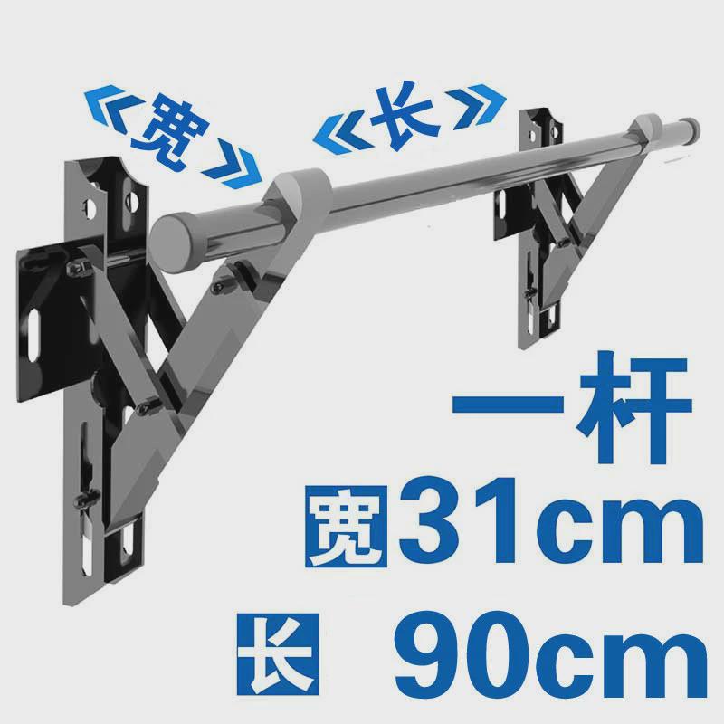家用凉衣架阳台外伸缩晾衣杆室外不锈钢外飘晒衣架户外折叠挂新款
