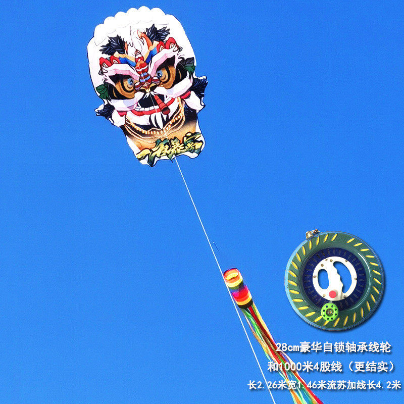 一夜风筝3d立体无骨大型高档软体暴富狮子头大人专用微风易飞潍坊