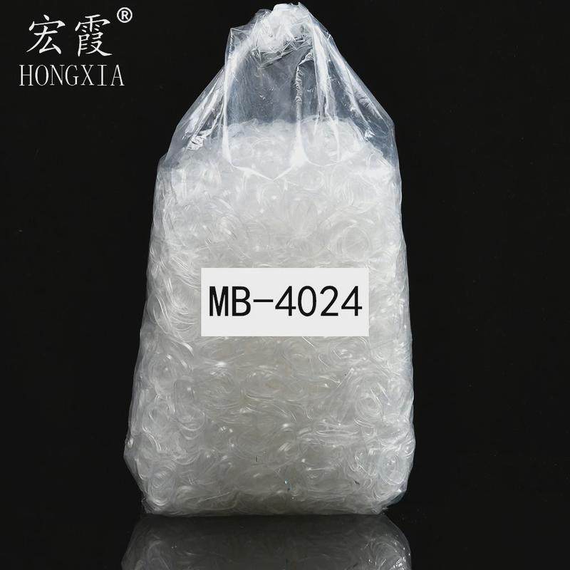 透明4024tpu一次性橡皮筋高弹力耐拉橡胶圈耐热皮筋防老化橡皮圈,橡塑材料及制品,橡胶,淘宝优惠券,粉丝福利购,淘宝优惠卷