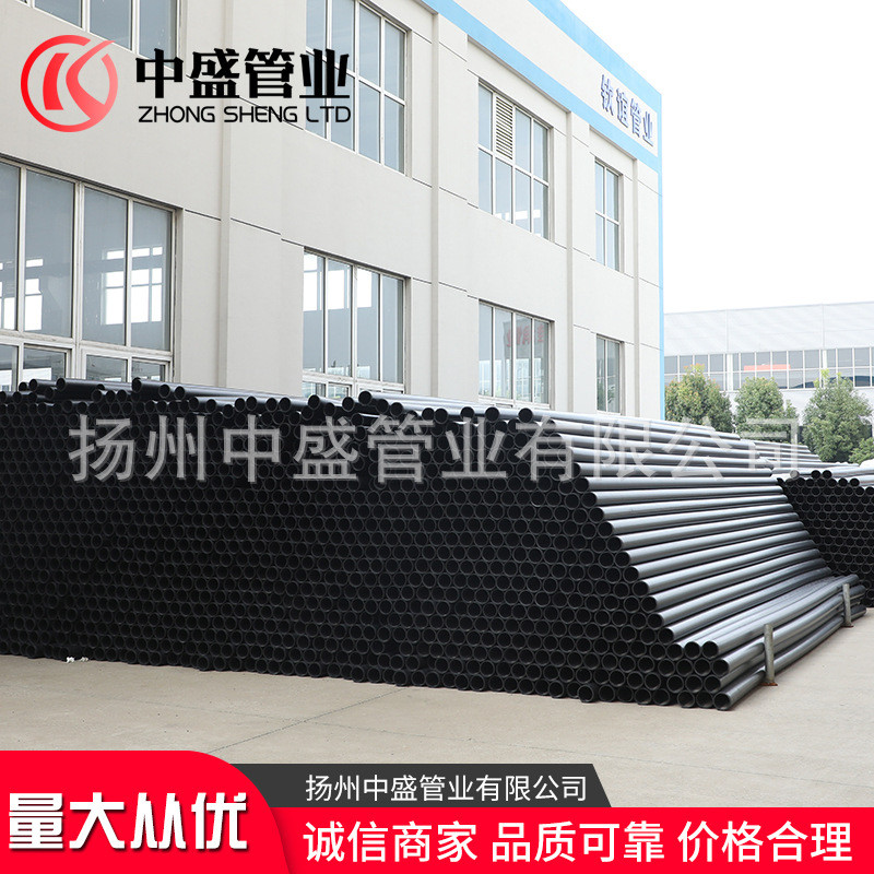 厂家供应钢骨架复合管钢骨/给水/消防用管排污架聚乙烯复合管