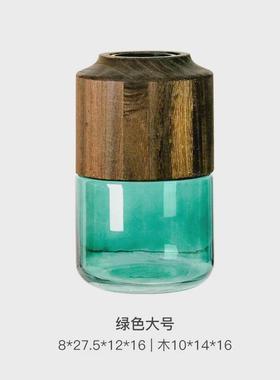 新中式简约北欧玻璃花瓶木头木罩创意彩色插花客厅摆件家居装饰品