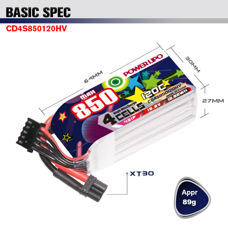 热销鹰氪coddar850mah4s15.2v120c轻量化fpv2.5寸3圈圈寸机lihv
