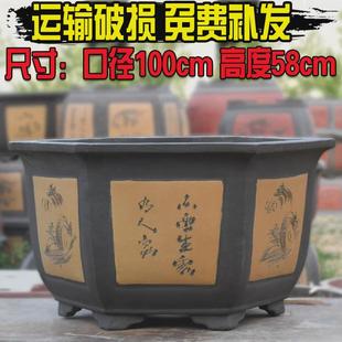 大号花盆特大号超大口径30以上的紫砂桂花树茶花长寿花金钱树专用