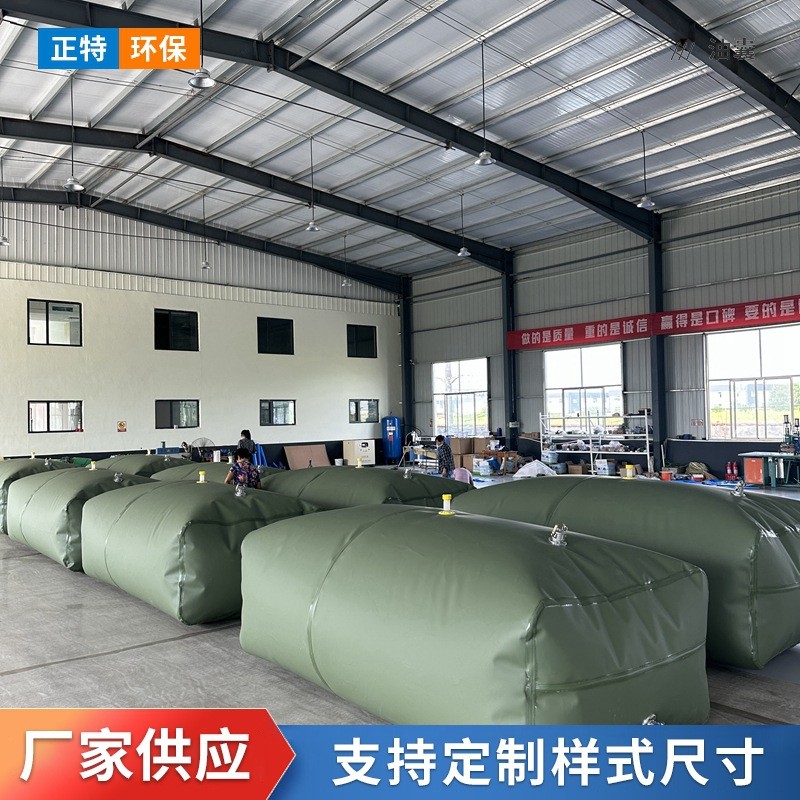 便携式折叠油囊户外运输车载汽柴油储油罐摩托汽车备用TPU油袋