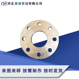 F22 F11 F5对焊平焊承插螺纹盲板法兰盘 F91 合金法兰A182F9