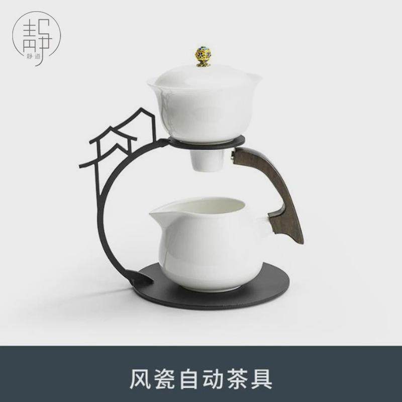 家用功夫茶具套装办公泡茶器自动茶壶高白瓷懒人茶具,餐饮具,功夫茶具,淘宝优惠券,粉丝福利购,淘宝优惠卷