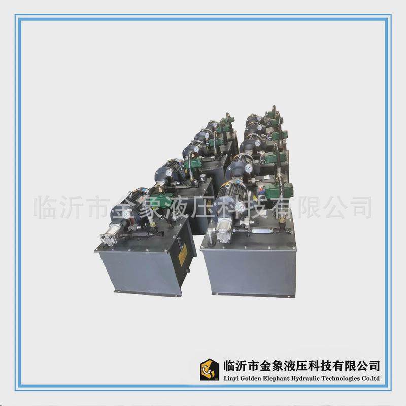 泵站4kw卧20通径升降台液压站液压系统3系列100l单机齿轮泵,标准件/零部件/工业耗材,成套液压系统,淘宝优惠券,粉丝福利购,淘宝优惠卷