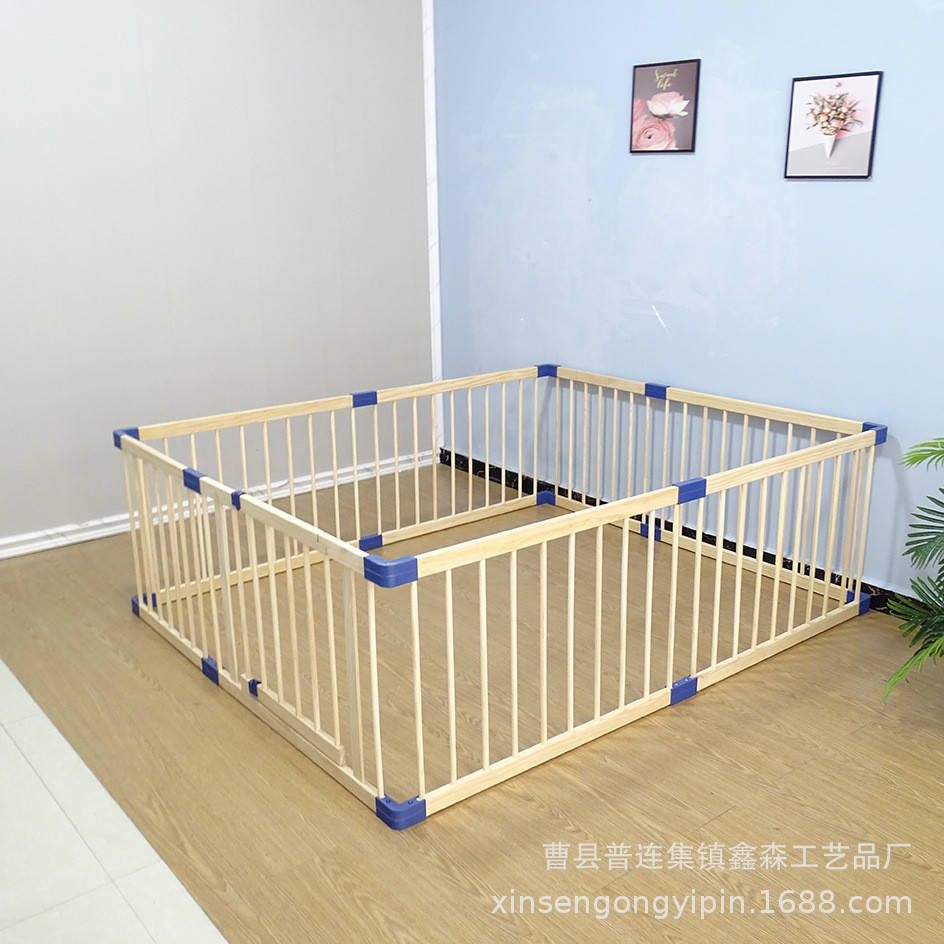 儿童围栏防护栏宝宝防摔防护天然实木室内地上爬行乐园游戏围栏