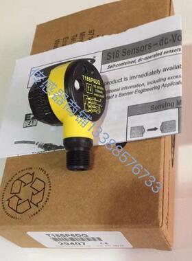 全新光电开关T18SP6RQ T18SN6RQ T186EQ  T18SN6R    T186E