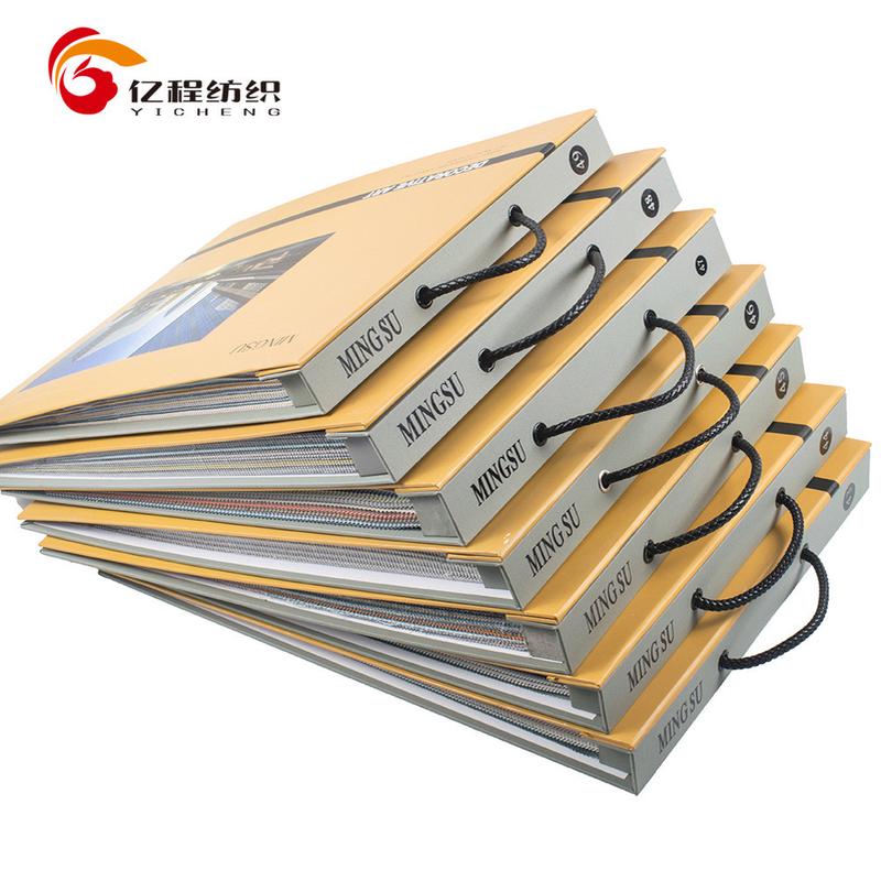 墙布厂家2021年新款版本墙布加厚无纺布家装素色提花工程亚麻版本