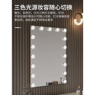 妆韵可挂墙led化妆镜壁挂带灯梳妆镜影楼工作室专业化妆镜子