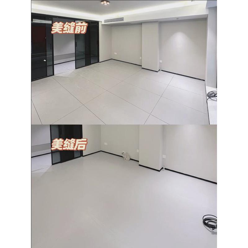 天冬砖调色高端美缝剂不变黄阳台楼顶防冻晒无缝一聚脲一色填缝剂