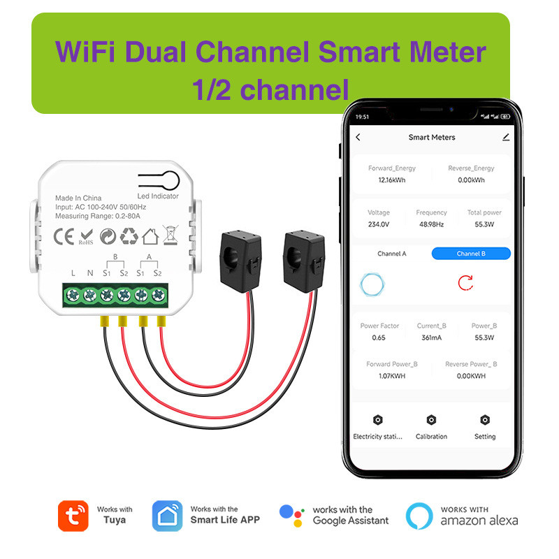 涂鸦WIFI智能电表互感器检测太阳能光伏发电系统TuyaWIFImeter