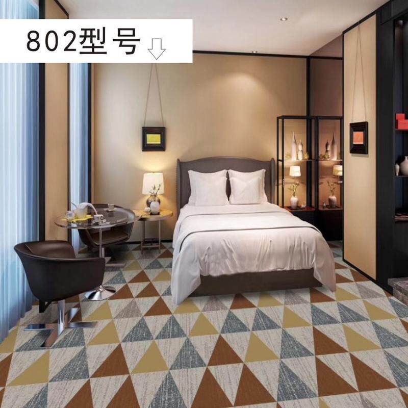 800克酒店工程印花地毯现货加厚阻燃b1级会议室美容院走廊满铺毯z