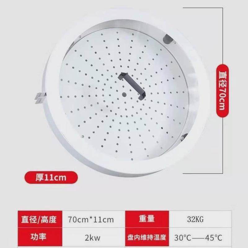 极东南兴封边机预热保温盘封边带保温箱封边条加热盘封边条恒温,五金/工具,台锯,淘宝优惠券,粉丝福利购,淘宝优惠卷