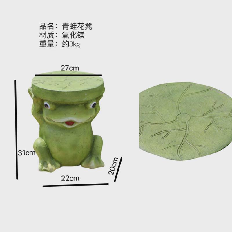 创意卡通可爱动物花凳小矮凳子椅子户外阳台花园装饰幼儿园摆件