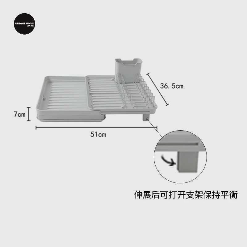 可伸缩沥水架厨房碗碟筷子沥水篮架架台面洗碗架滤水碗盘