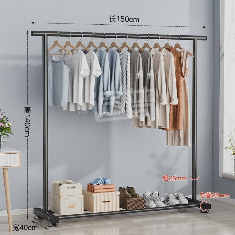 晾衣架落地卧室宿舍家用凉挂衣架室内阳台不锈钢伸缩晾衣杆晒新品