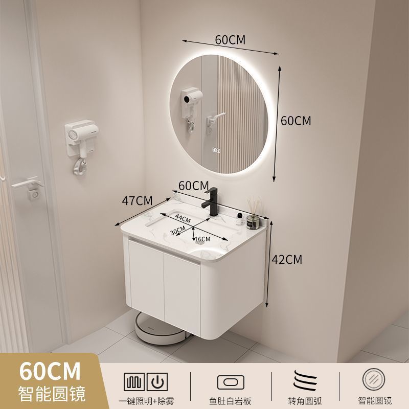 简约现代小户型圆角卫生间陶瓷一体盆蜂窝铝浴室柜组合洗脸池洗漱