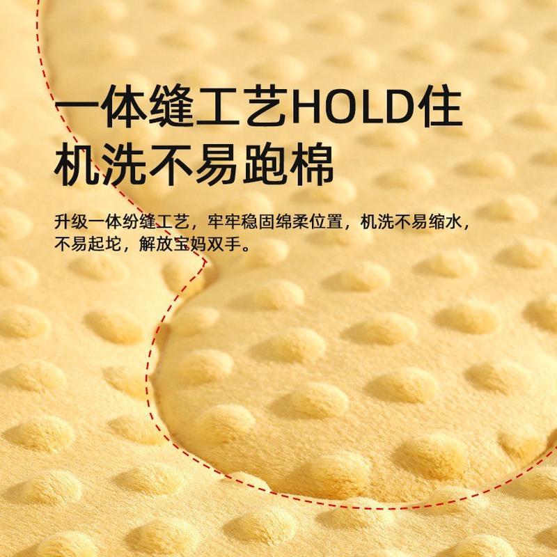 包被针织抱被柔软舒适包裹抱被秋冬豆豆绒针织类无荧光抱被