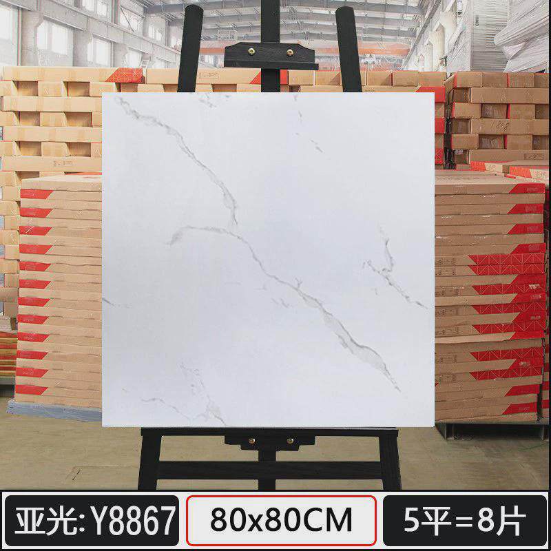 5平米地板贴自粘pvc仿瓷砖地贴纸加厚耐磨防水泥地家用塑胶地板革