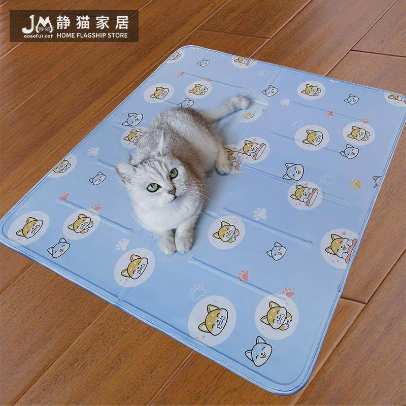 静猫/降温夏季猫咪冰垫狗窝垫子制冷凉席宠物凉垫凝胶耐磨可水洗,宠物/宠物食品及用品,猫狗垫子,淘宝优惠券,粉丝福利购,淘宝优惠卷
