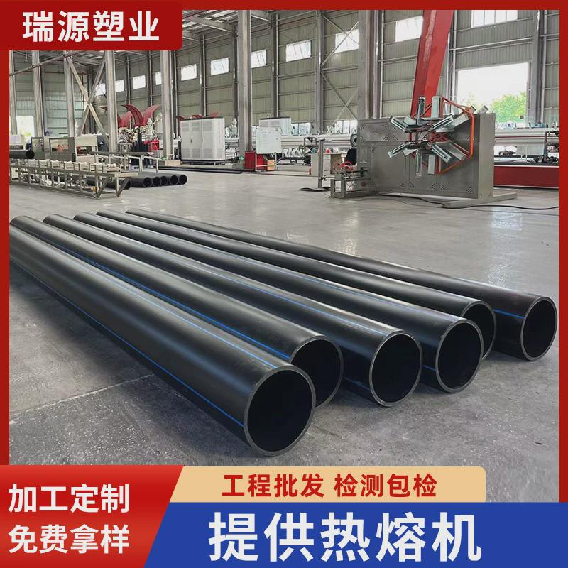 pe管壁管非开挖牵引拖拉实农田灌溉hdpe实壁排水给水管穿线管