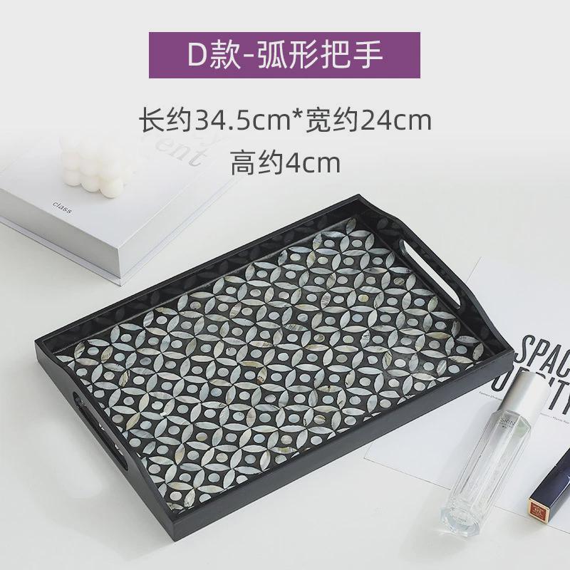 东南亚进口轻奢杯子托盘家用客厅茶几茶盘贝壳收纳水果盘装饰摆饰