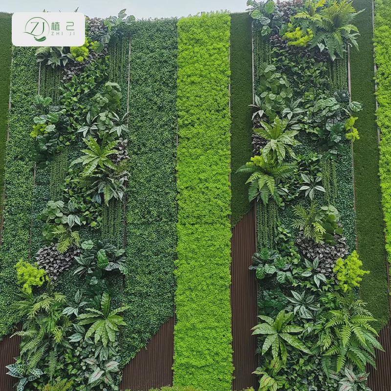 源头厂家户外工程植物墙假绿植草坪餐厅墙面装饰商场假植物墙制作