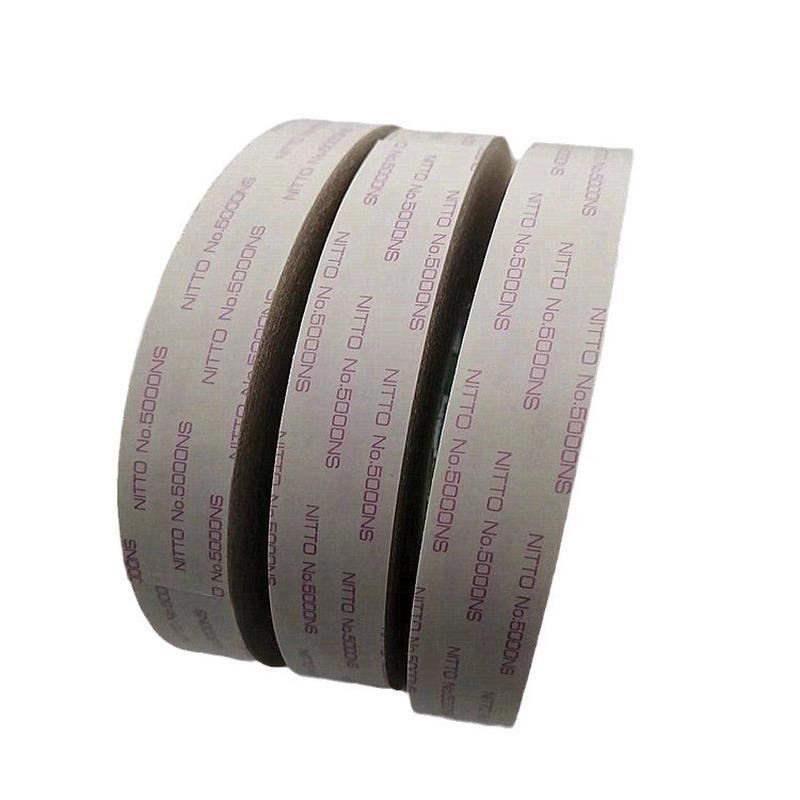 供应日东5000ns双面胶双面胶无纺布强力双面胶