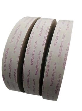 供应强力双面胶5000ns双面胶无纺布双面胶日东