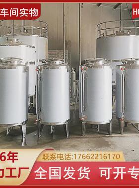 德仁304不锈钢储双层保温储罐水罐10吨储油罐拉缸卧式不锈钢罐