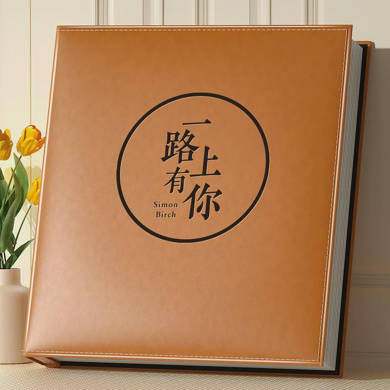 大容量过塑相册本纪念册家庭插页影集情侣照片收纳5寸6寸7寸相薄