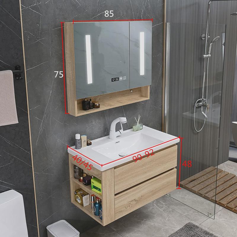 超窄超薄44cm宽浴室柜窄款+45cm小户型洗手台40cm深洗漱台组合400