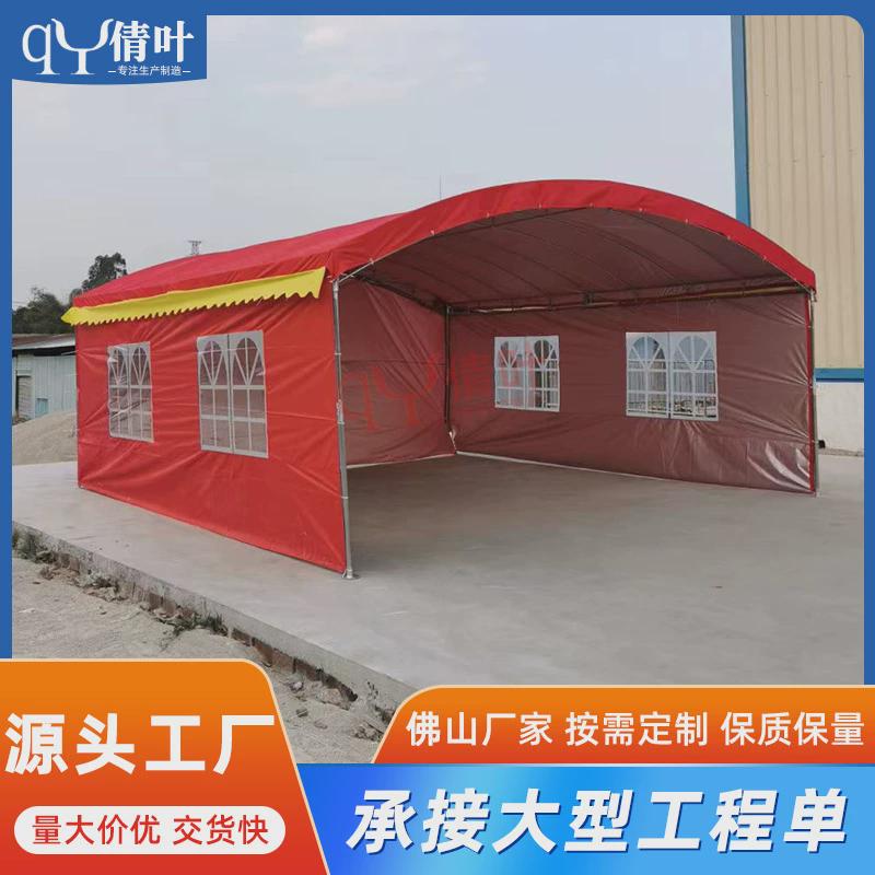 篷帐篷户外红白酒席推拉酒席帐篷婚庆结婚酒席棚大排档推拉篷