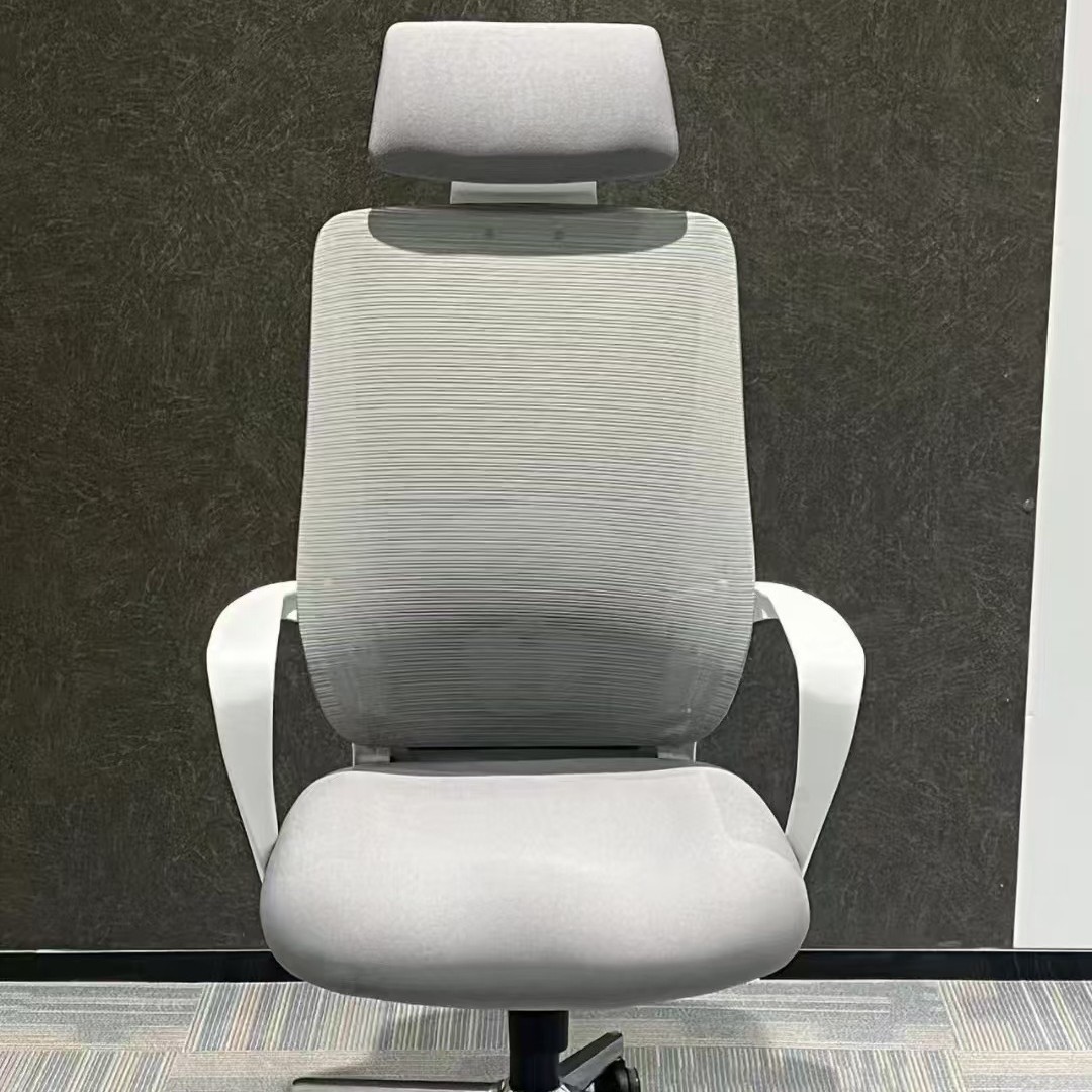 电脑椅家用人体工学久坐办公椅电竟学习椅子书桌座椅舒适升降转椅