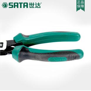 世达工具多功能手工尖咀鉗尖嘴钳子尖口钳偏口钳8寸72402A
