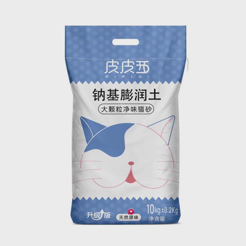 柠檬公斤包邮10猫砂除臭结团猫沙膨润土低尘猫砂5斤2.5kg猫咪用品