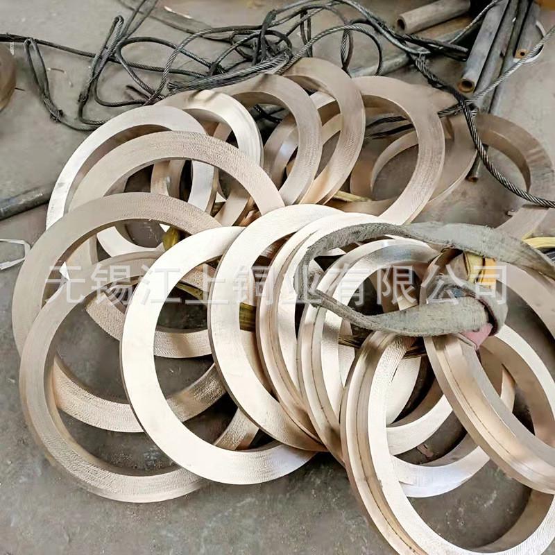 厂家供应铝青铜套qal10-4-4规格铜棒150*100铜套齐全