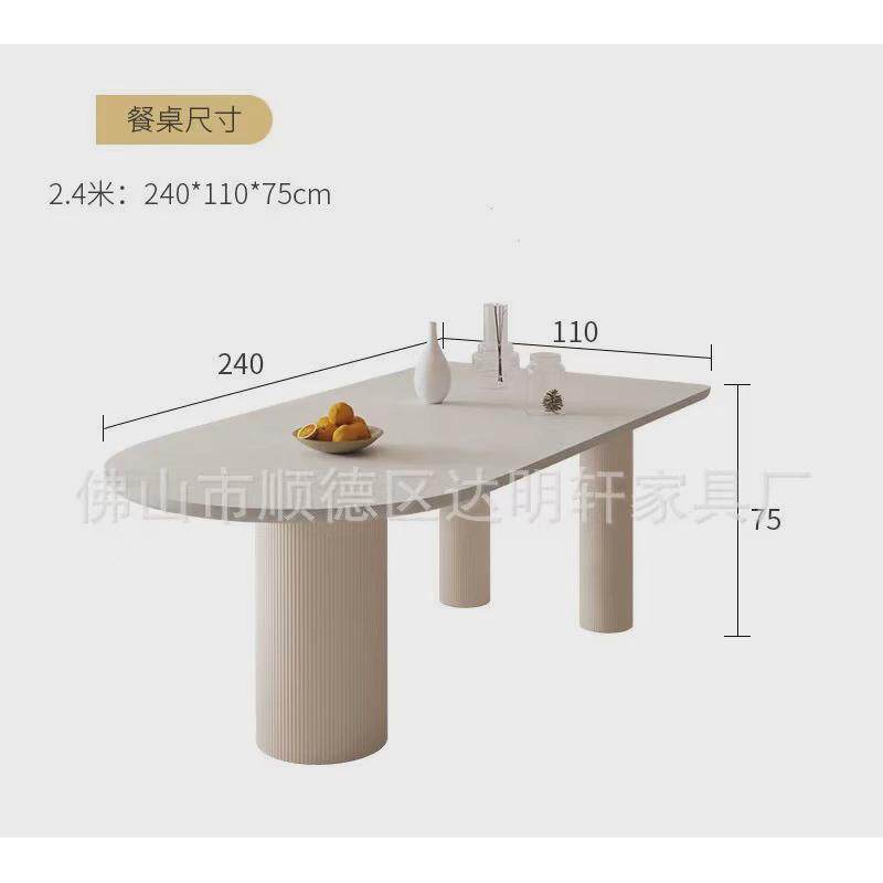 纯白色岩板餐桌轻奢奶油风高端椭圆形餐厅罗马柱饭桌家用简约桌子