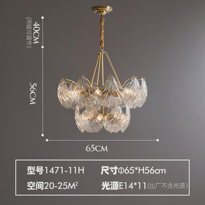 水晶吊灯法式轻奢客厅吊灯简约卧室灯创意玻璃贝壳水晶餐厅灯现货