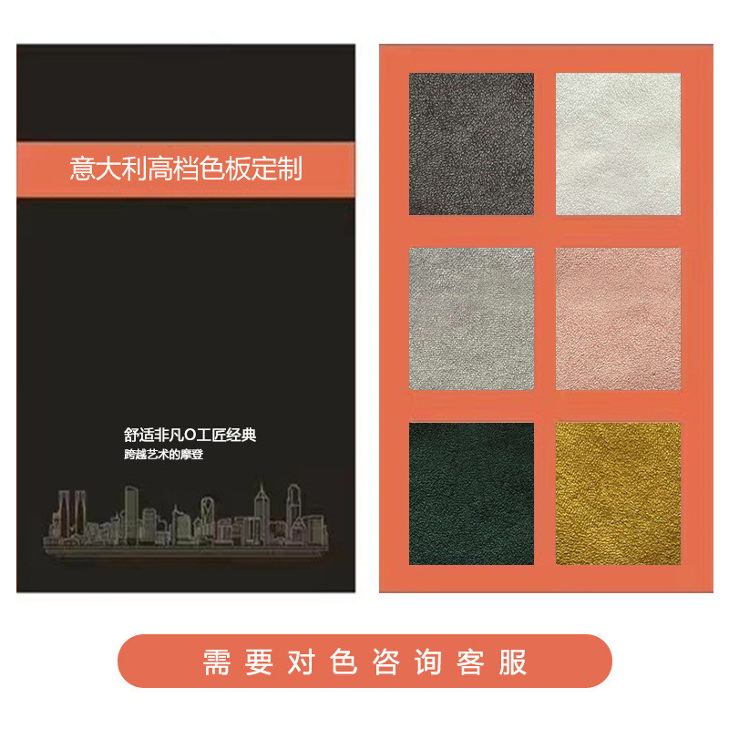 现代主卧轻奢北欧风格床1.8米简约皮床双人床大床婚床意式极简