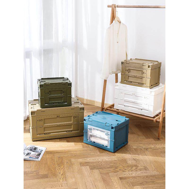 71tx规格折叠收纳箱户外野营便捷整理箱折叠多塑料车载旅行储物箱