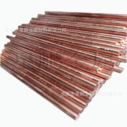 东莞t2定方棒实心圆铜条紫铜尺切割六角红铜棒t3纯铜棒接地铜棒