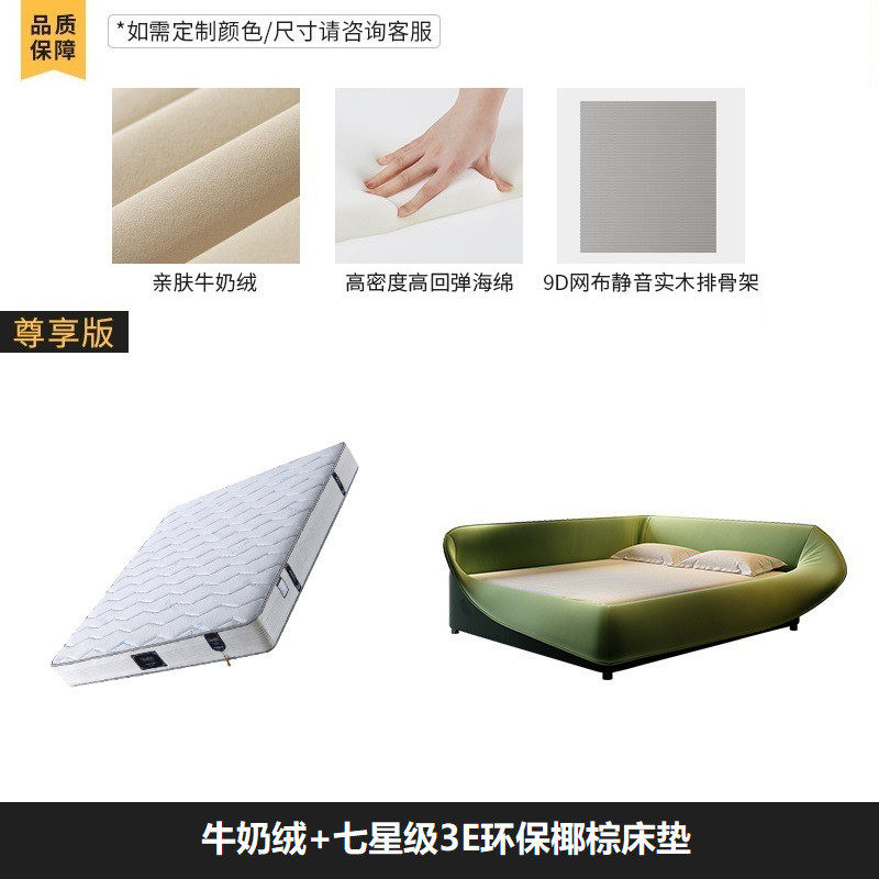 鸟窝床意式极简布艺床1.8米大床现代简约主卧亲子婚床双人儿童床