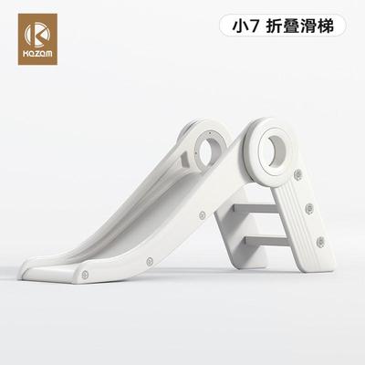 架卡赞姆儿童滑滑梯室内家用小型攀爬kazam1—3岁宝宝游乐园新款