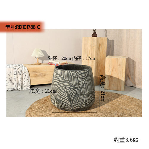 简约水泥花盆花箱种植箱户外百合绿植盆栽阳台客厅庭院竹龟背竹盆