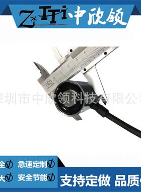 圆形电磁吸盘hip-3040s-24v30kg机械手吸盘断电杆掉自动电磁装置